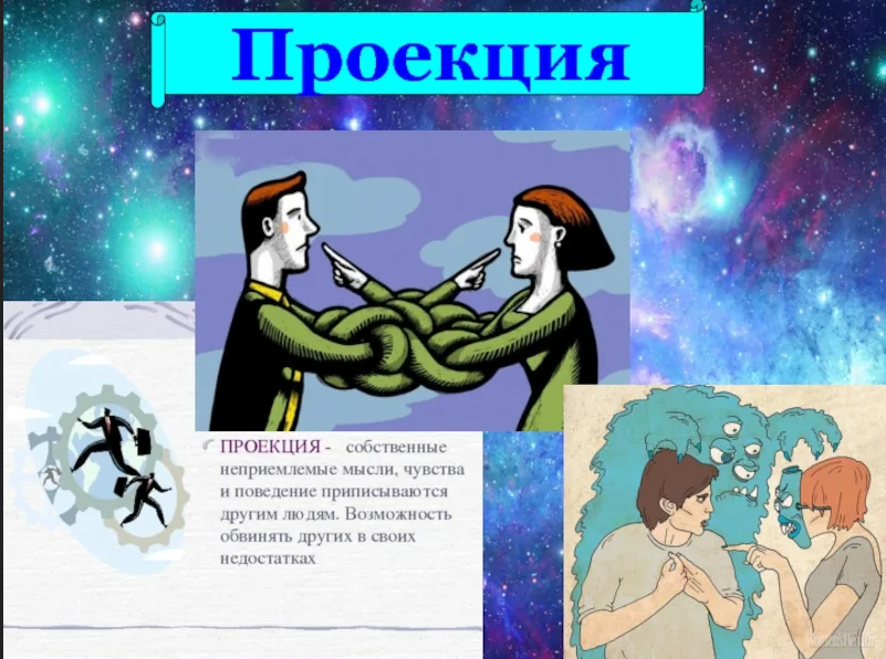 Плохое качество